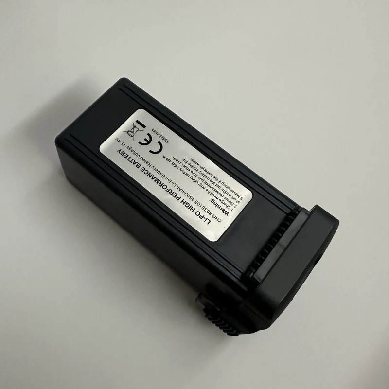 11.4V 4500mAh Intelligent Lipo - Drone Mapping 评论和价格