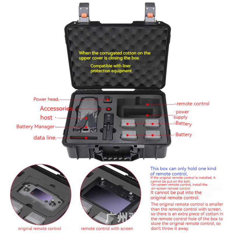 For DJI Mavic 2 Waterproof Sto - Drone Lidar 评论和价格