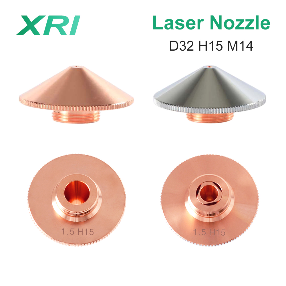 Raytools Laser Nozzle Dia32 M1 - Holy Stone Drone Hs720 评论和价格